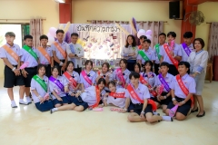 LINE_ALBUM_งานปัจฉิม67_250329_147