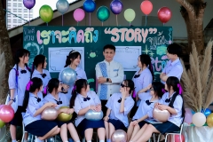 LINE_ALBUM_งานปัจฉิม67_250329_208