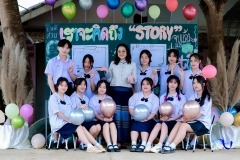 LINE_ALBUM_งานปัจฉิม67_250329_216