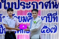 LINE_ALBUM_งานปัจฉิม67_250329_326