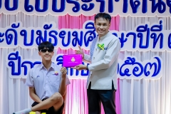 LINE_ALBUM_งานปัจฉิม67_250329_327