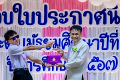 LINE_ALBUM_งานปัจฉิม67_250329_331