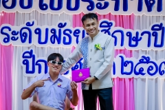 LINE_ALBUM_งานปัจฉิม67_250329_335
