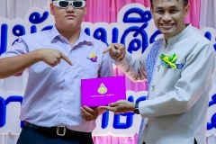 LINE_ALBUM_งานปัจฉิม67_250329_341