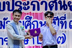 LINE_ALBUM_งานปัจฉิม67_250329_349