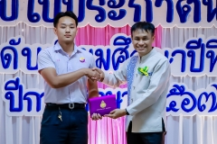 LINE_ALBUM_งานปัจฉิม67_250329_353