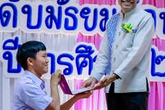 LINE_ALBUM_งานปัจฉิม67_250329_356