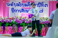LINE_ALBUM_งานปัจฉิม67_250329_365