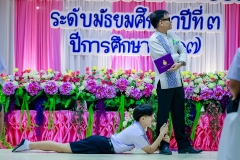 LINE_ALBUM_งานปัจฉิม67_250329_366