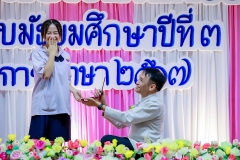LINE_ALBUM_งานปัจฉิม67_250329_370