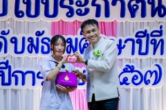 LINE_ALBUM_งานปัจฉิม67_250329_374