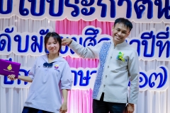 LINE_ALBUM_งานปัจฉิม67_250329_383