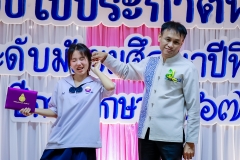 LINE_ALBUM_งานปัจฉิม67_250329_384