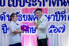 LINE_ALBUM_งานปัจฉิม67_250329_387