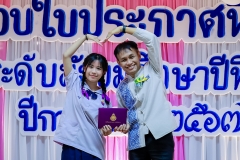 LINE_ALBUM_งานปัจฉิม67_250329_391