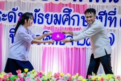 LINE_ALBUM_งานปัจฉิม67_250329_403