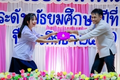 LINE_ALBUM_งานปัจฉิม67_250329_404