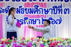 LINE_ALBUM_งานปัจฉิม67_250329_408