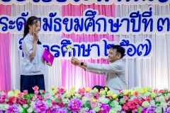LINE_ALBUM_งานปัจฉิม67_250329_409