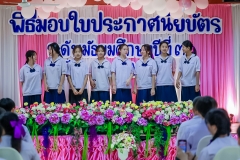 LINE_ALBUM_งานปัจฉิม67_250329_468
