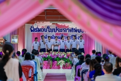 LINE_ALBUM_งานปัจฉิม67_250329_471