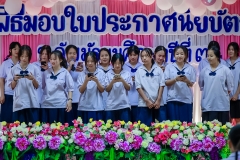 LINE_ALBUM_งานปัจฉิม67_250329_478