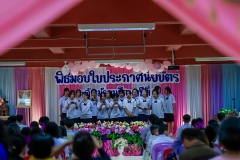 LINE_ALBUM_งานปัจฉิม67_250329_483