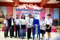 LINE_ALBUM_งานปัจฉิม67_250329_91