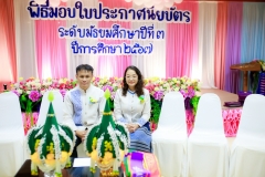 LINE_ALBUM_งานปัจฉิม67_250329_97