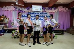 oplus_2