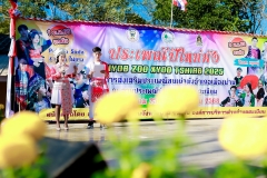 LINE_ALBUM_ปีใหม่ม้ง67_250107_130