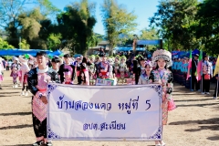LINE_ALBUM_ปีใหม่ม้ง67_250107_131