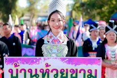 LINE_ALBUM_ปีใหม่ม้ง67_250107_134