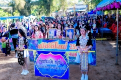 LINE_ALBUM_ปีใหม่ม้ง67_250121_1