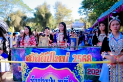 LINE_ALBUM_ปีใหม่ม้ง67_250121_11