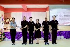 LINE_ALBUM_กิจกรรมค่ายคุณธรรม-มารยาทไทย_260710_10