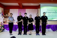 LINE_ALBUM_กิจกรรมค่ายคุณธรรม-มารยาทไทย_260710_11