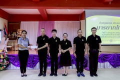 LINE_ALBUM_กิจกรรมค่ายคุณธรรม-มารยาทไทย_260710_9