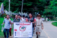 LINE_ALBUM_รณรงค์ยาเสพติด-25-มิ.ย.-68_250707_53