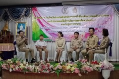 LINE_ALBUM_รับสื่อ-อบจ_241002_14