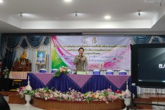 LINE_ALBUM_รับสื่อ-อบจ_241002_17