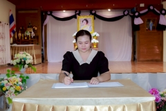 LINE_ALBUM_กิจกรรมถวายรำลึกพระพันปีหลวง_251104_11