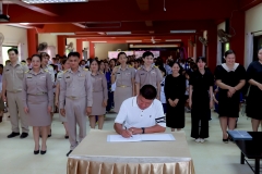 LINE_ALBUM_กิจกรรมถวายรำลึกพระพันปีหลวง_251104_24