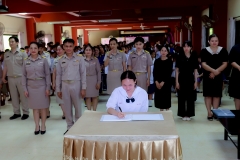 LINE_ALBUM_กิจกรรมถวายรำลึกพระพันปีหลวง_251104_28