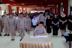 LINE_ALBUM_กิจกรรมถวายรำลึกพระพันปีหลวง_251104_29