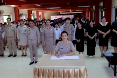 LINE_ALBUM_กิจกรรมถวายรำลึกพระพันปีหลวง_251104_30