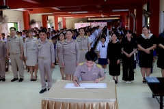 LINE_ALBUM_กิจกรรมถวายรำลึกพระพันปีหลวง_251104_31