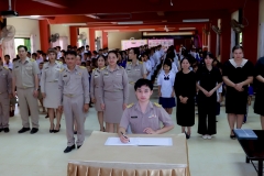 LINE_ALBUM_กิจกรรมถวายรำลึกพระพันปีหลวง_251104_32