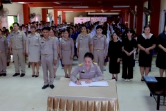 LINE_ALBUM_กิจกรรมถวายรำลึกพระพันปีหลวง_251104_34