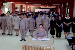 LINE_ALBUM_กิจกรรมถวายรำลึกพระพันปีหลวง_251104_35